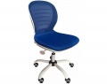 Компьютерное кресло LB-C15 синее