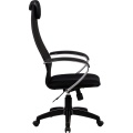Эргономичное компьютерное кресло BK-8 Pl