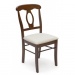 Элегантный дизайн, оригинальный цвет – стулья NAPOLEON